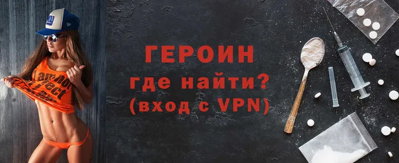 Что такое Шахты Кокаин  Меф  ГАШИШ  Амфетамин  ОМГ ОМГ маркетплейс  Метамфетамин  А ПВП  Бошки Шишки 