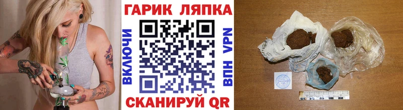 Какие есть наркотики Шахты Гашиш  КОКАИН  Меф 