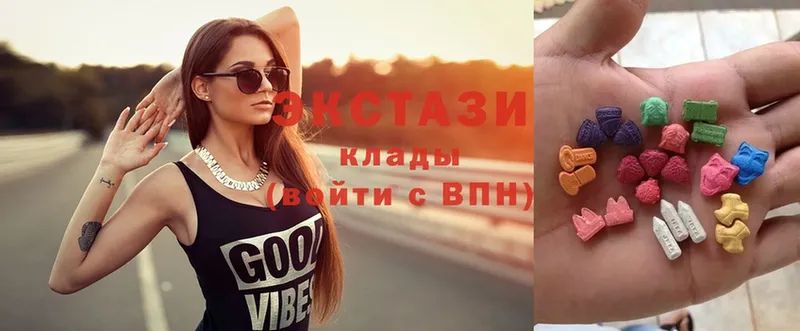 где купить наркотик  Шахты  площадка телеграм  Ecstasy ешки 