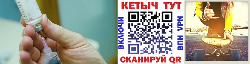 Кетамин VHQ hydra tor Шахты