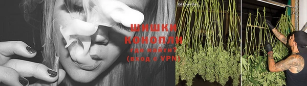 кокаин Нефтегорск