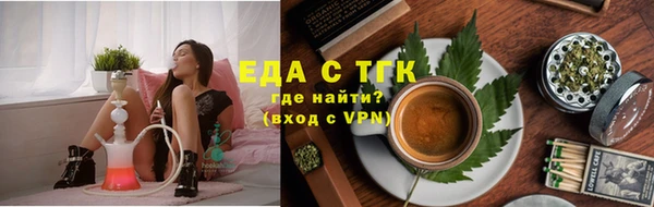 не бодяженный Ахтубинск