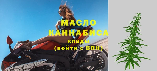 кокаин Нефтегорск