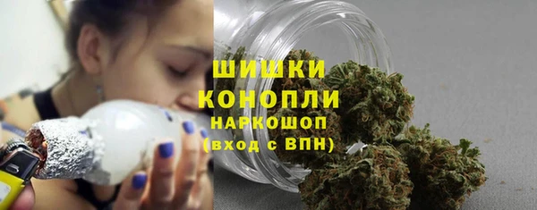 соль ск Бабаево