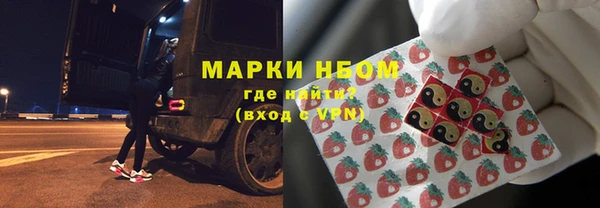 крисы Нея