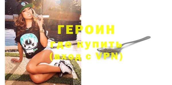 дурь Аша