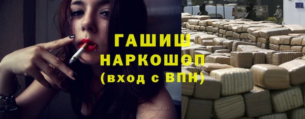 крисы Нея