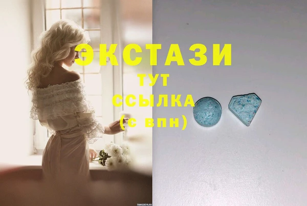 крисы Нея