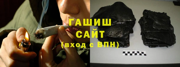 кокаин колумбия Нефтекумск