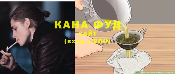 крисы Нея