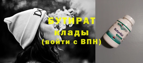 крисы Нея