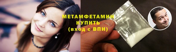 крисы Нея