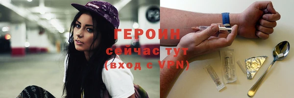 крисы Нея