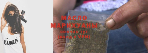 крисы Нея