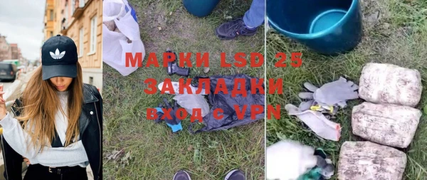 крисы Нея