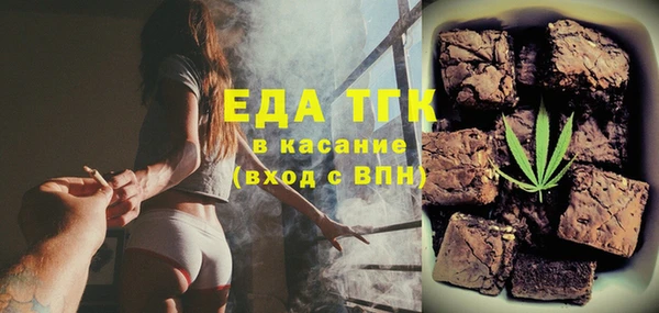 кокаин колумбия Нефтекумск
