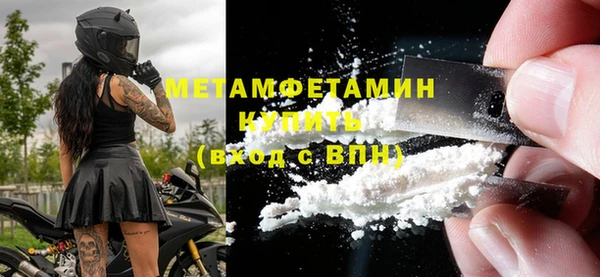 крисы Нея