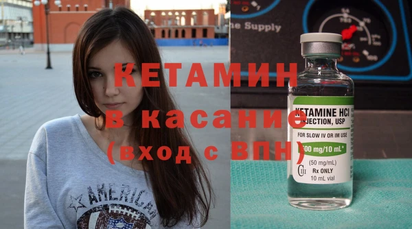 кокаин колумбия Нефтекумск
