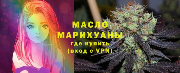 крисы Нея