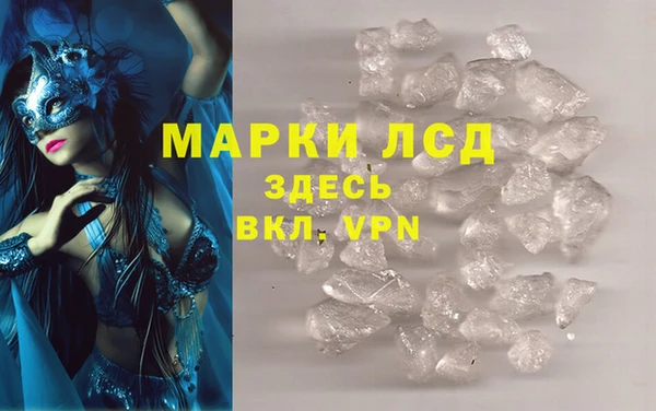 крисы Нея