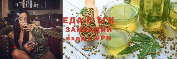 крисы Нея