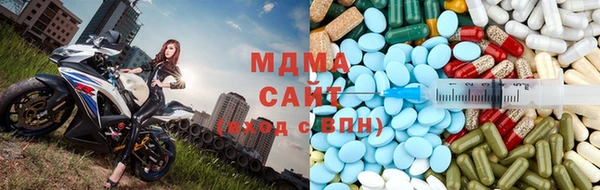 кокаин колумбия Нефтекумск