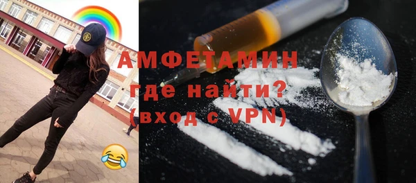 кокаин колумбия Нефтекумск