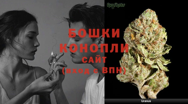 кокаин колумбия Нефтекумск