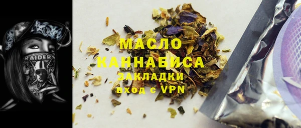 крисы Нея