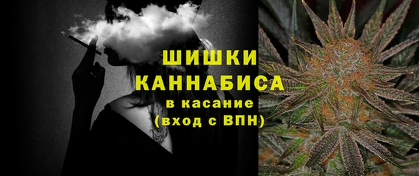 кокаин Нефтегорск