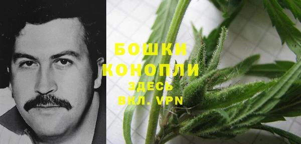 кокаин колумбия Нефтекумск
