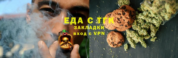крисы Нея