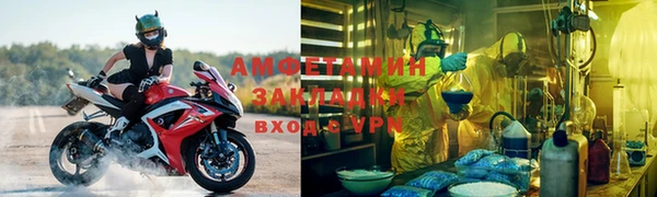 крисы Нея