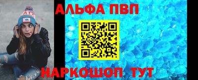 MDMA Гусиноозёрск