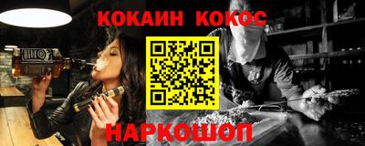 MDMA Гусиноозёрск