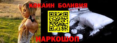 стафф Гусев