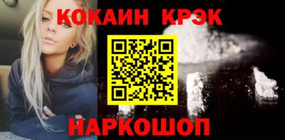 стафф Гусев