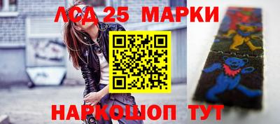 стафф Гусев