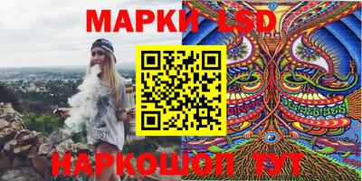 MDMA Гусиноозёрск