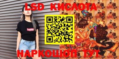 MDMA Гусиноозёрск