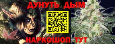 MDMA Гусиноозёрск