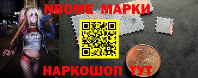 шишки Гусь-Хрустальный