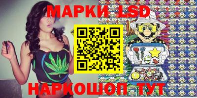 шишки Гусь-Хрустальный