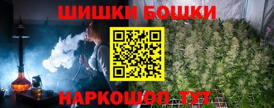 MDMA Гусиноозёрск