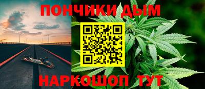 MDMA Гусиноозёрск