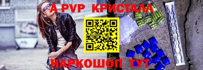 стафф Гусев