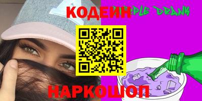 MDMA Гусиноозёрск