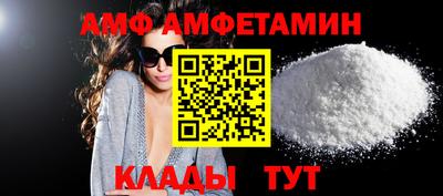 стафф Гусев