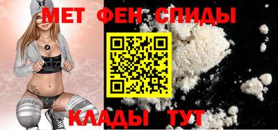 шишки Гусь-Хрустальный