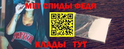 MDMA Гусиноозёрск